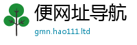 2025新门正版免费资本用2025新澳门2025免费原料